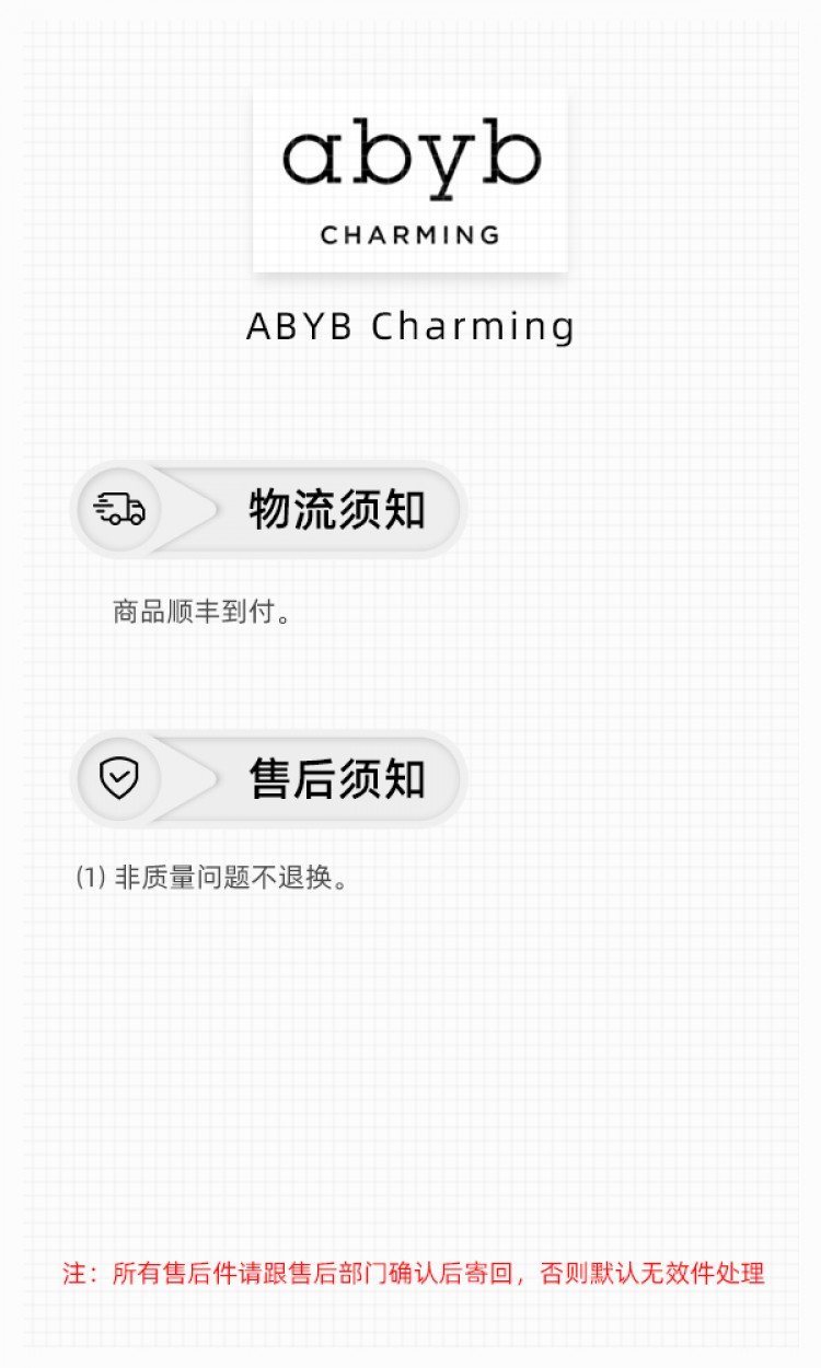 【ABYB】CHA4RI002雨后清晨戒指原创设计银色（中国仓）