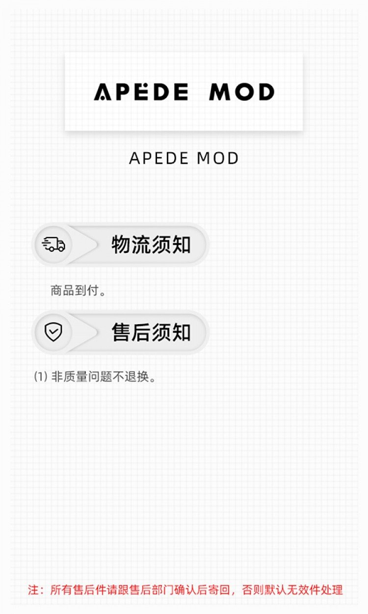 【APEDE MOD】AM023双肩带半月包（配金属链条）鳄鱼白色（中国仓）