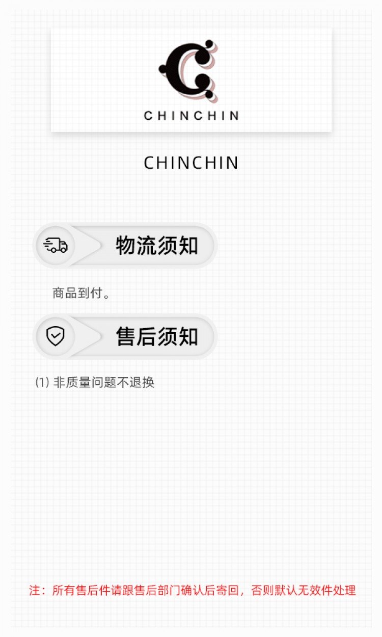 【CHINCHIN】2019AWC01粗花呢丝绒法式结扣芭蕾中跟鞋杏仁头粗跟（中国仓）
