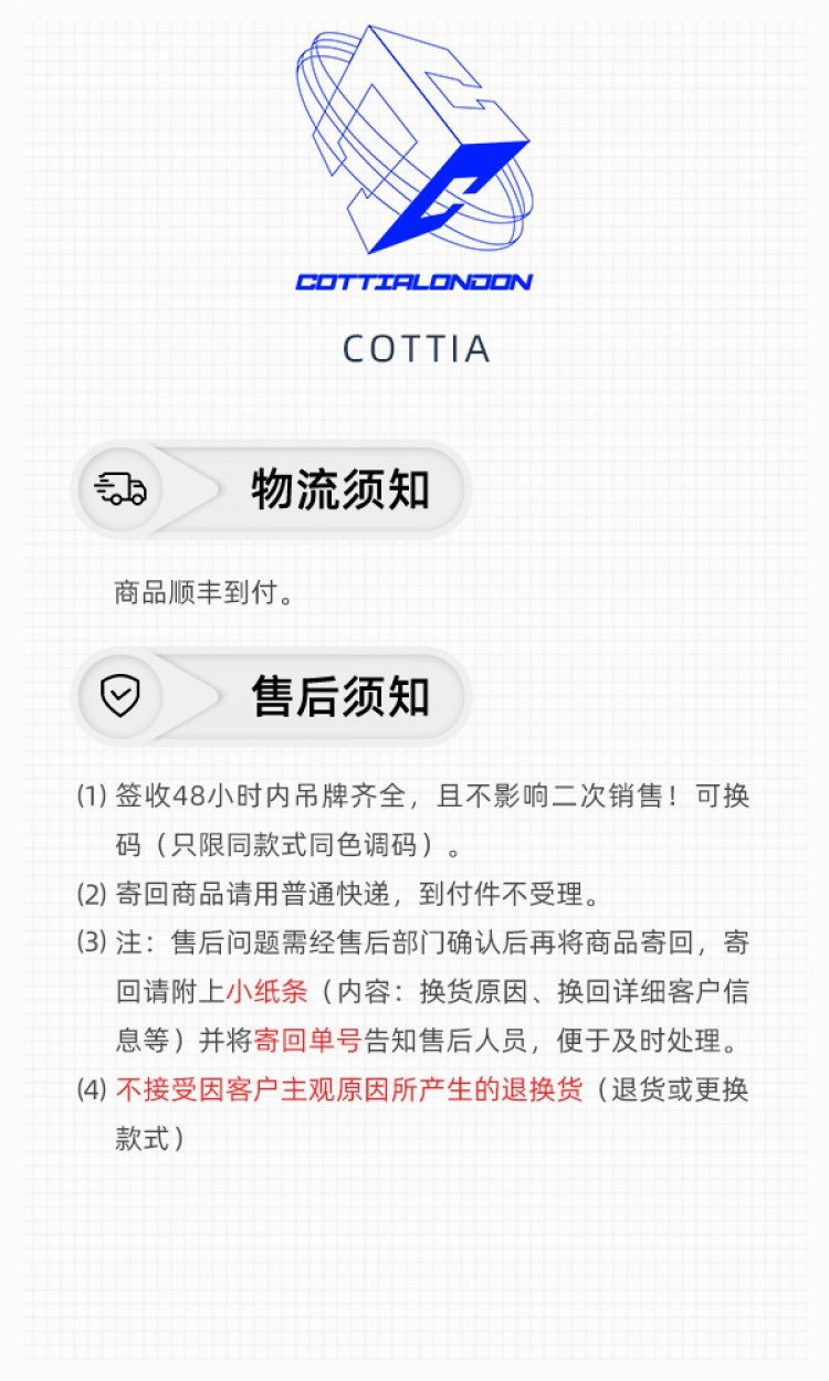 【COTTIA】C19FW39立领刺绣印花卫衣外套橙色（中国仓）