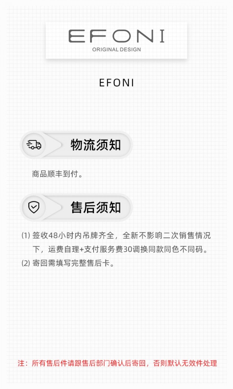 【EFONI】E741复古蓝破洞牛仔裤百搭小脚高腰显瘦铅笔裤复古蓝（中国仓）