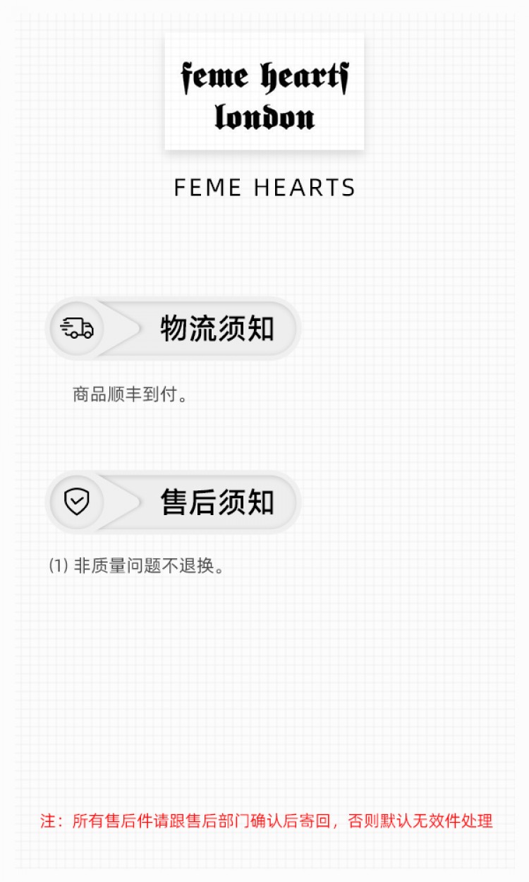 【FEME HEARTS】FHDX660044小雏菊系列C款印花tee（中国仓）