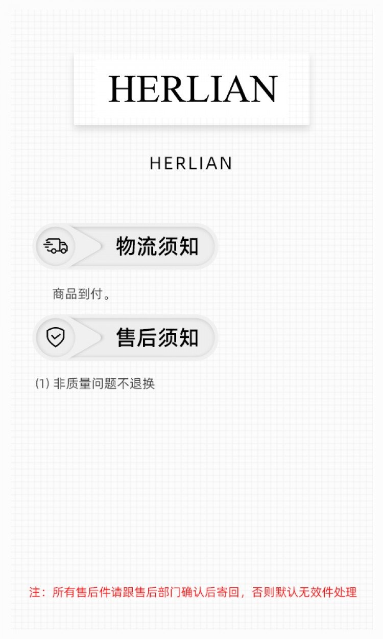 【HERLIAN】HL2084S20秋冬新款双链蝴蝶LOGO珍珠项链百搭气质单品（中国仓）