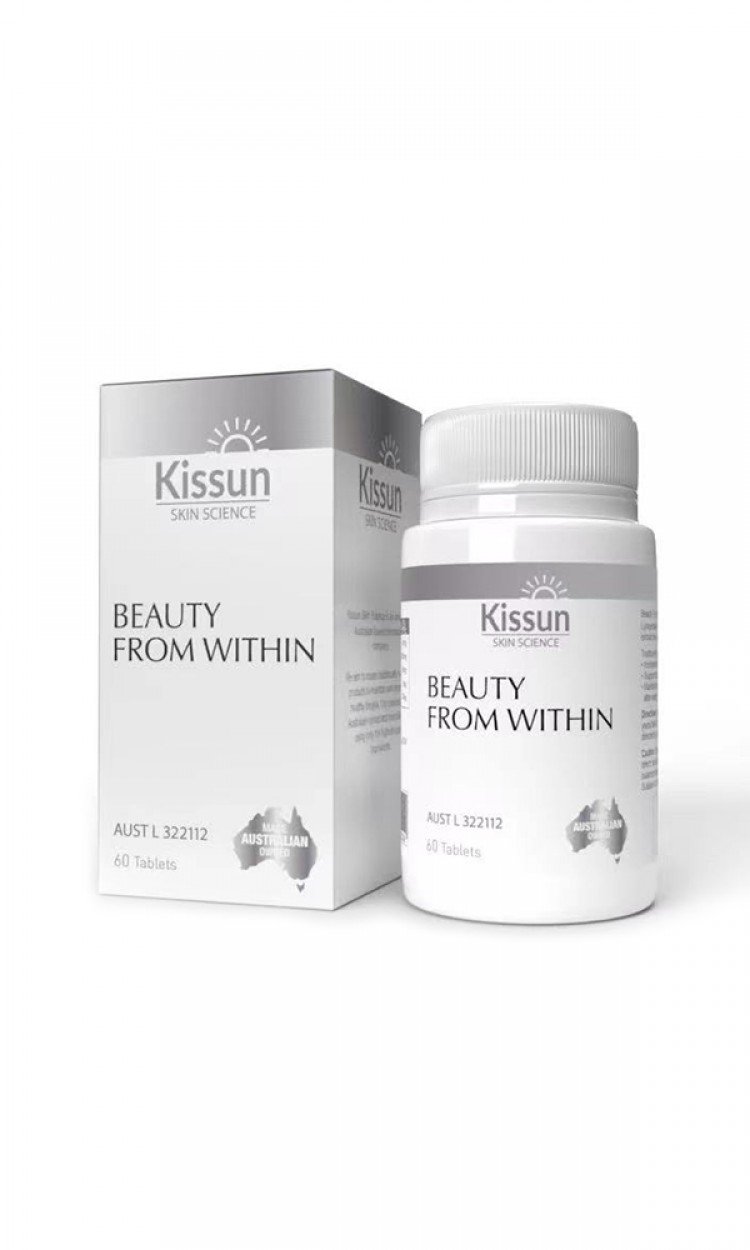 【KISSUN】BeautyFromWithin美白丸焕发肌肤活力美白紧致皮肤（澳洲直邮）