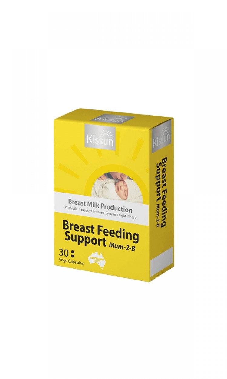 【KISSUN】BreastFeedingSupport通乳宝哺乳期下奶神器（澳洲直邮）
