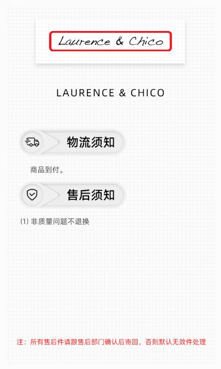【LAURENCE&CHICO】20G10205新款度假牛仔提花遮阳帽时尚大帽檐浅蓝（中国仓）