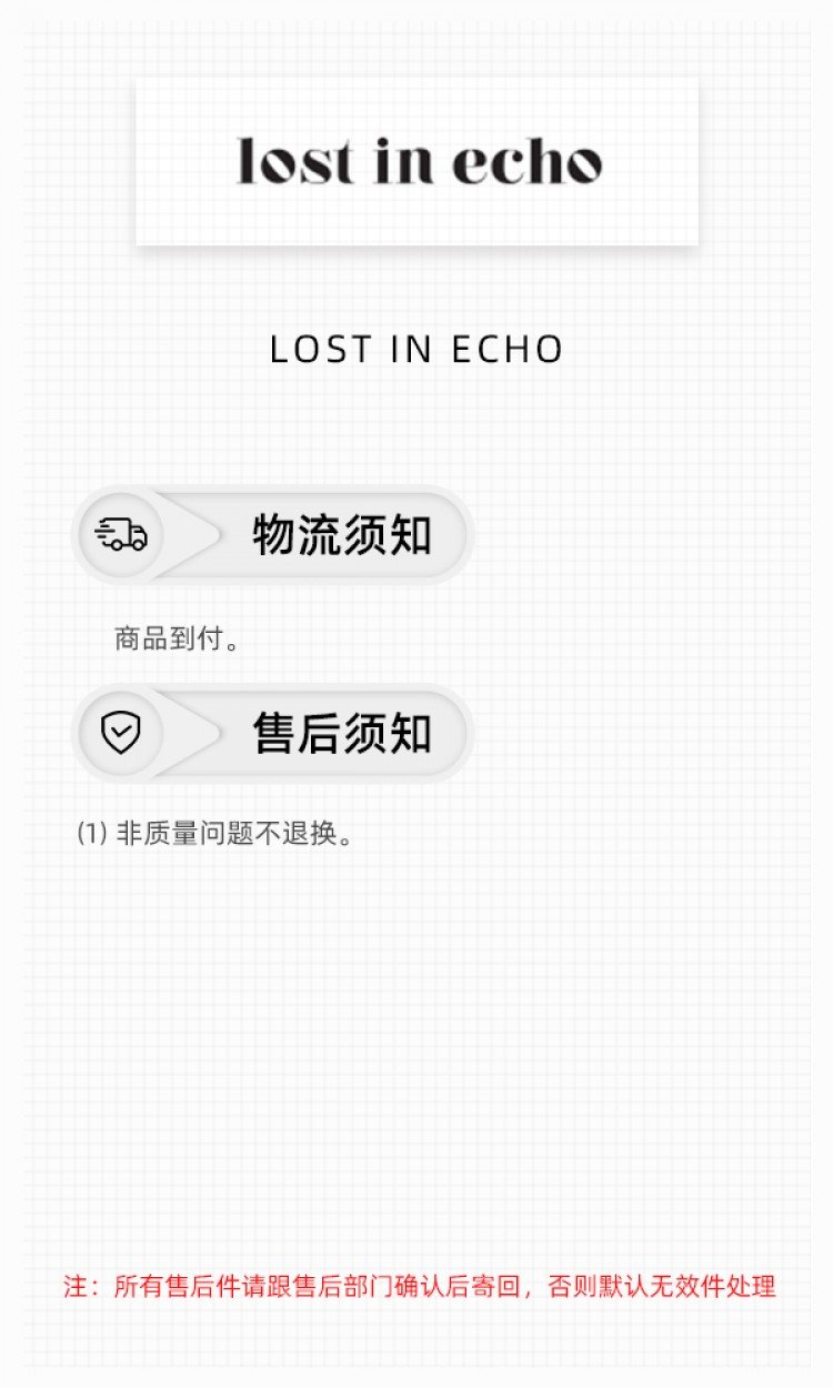 【LOST IN ECHO】L20AW4125B设计师原创流苏装饰拉链马丁短靴（中国仓）