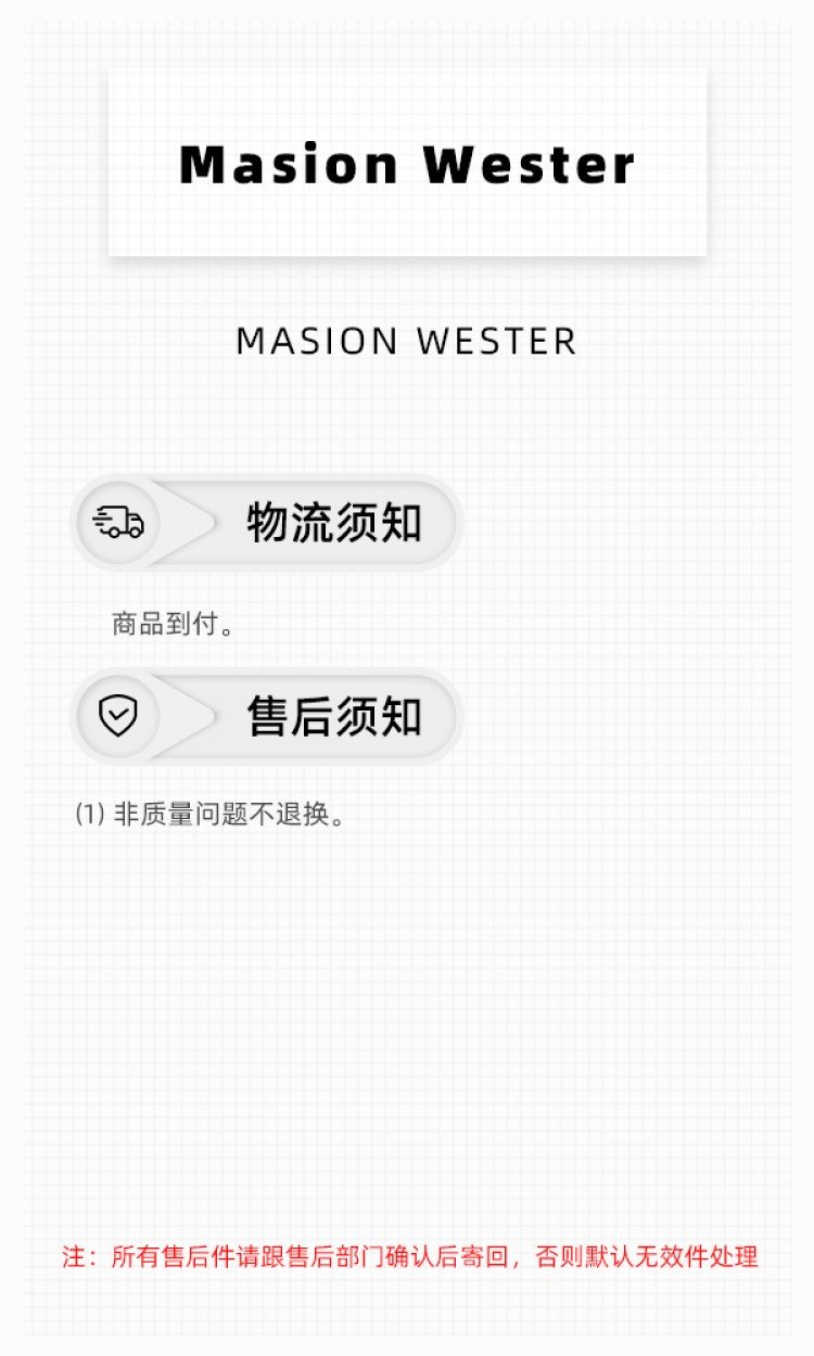 【MASION WESTER】MW207S14戚薇机场同款同款领带不规则衬衫连衣裙白色（中国仓）