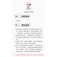 【COOK1788】CK001红标赤霞珠西拉2018干红酒（六瓶）（中国仓）