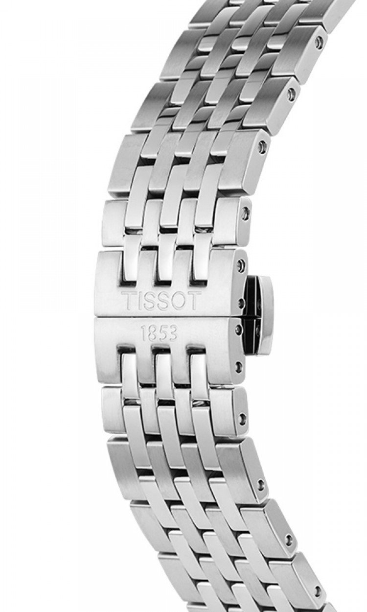 【TISSOT】T0634091101800天梭手表正品俊雅石英时尚5.15mm钢带手表男表（中国仓）