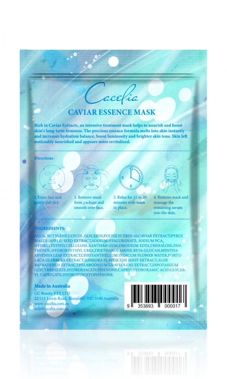【YOII】cacelia深海鲟鱼籽干细胞精华面膜3包（中国仓）