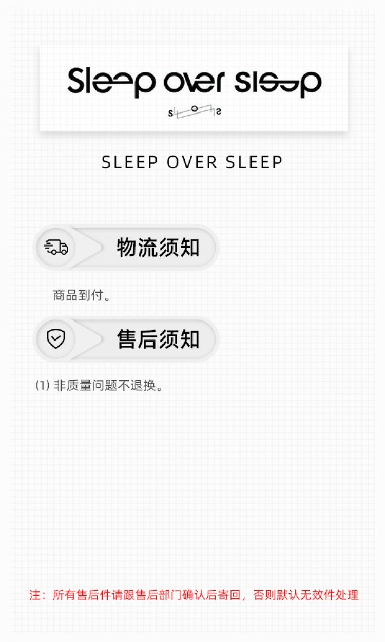 【SLEEP OVER SLEEP】SOS01A009透明吊坠装饰亮钻链条状腰链银色（中国仓）
