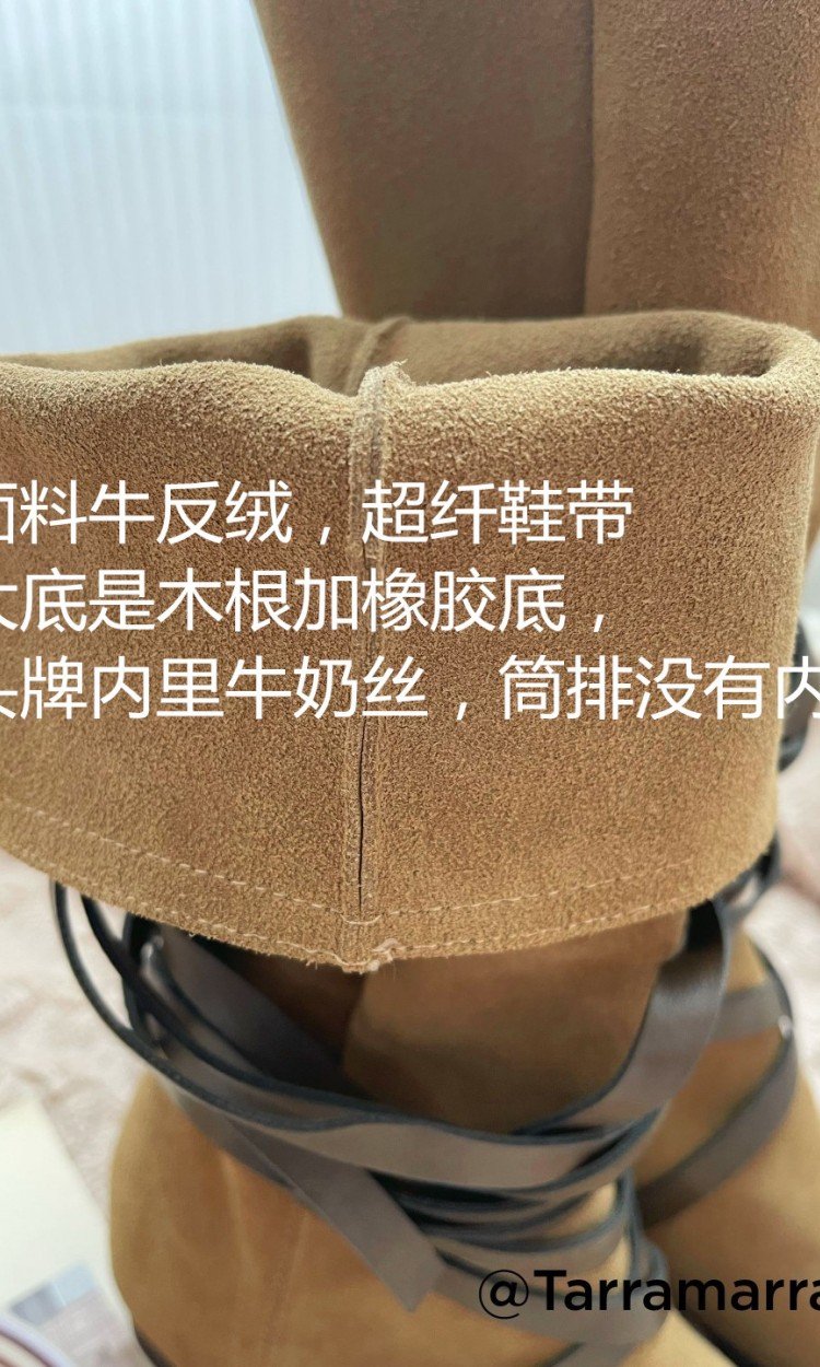 【EVER】TA4050皮革绑带堆堆靴22年新款预售（中国仓）