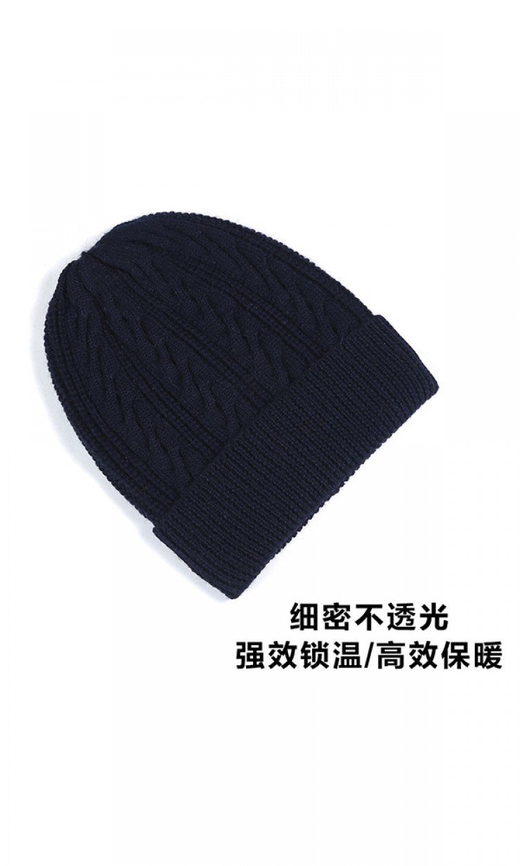 【EVER】TAA022针织套装礼包线帽毛线手套舒适保暖深蓝均码（中国仓）