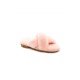 【OZWEAR】OB667糖果色交叉设计拖鞋毛毛家居鞋（澳洲直邮）