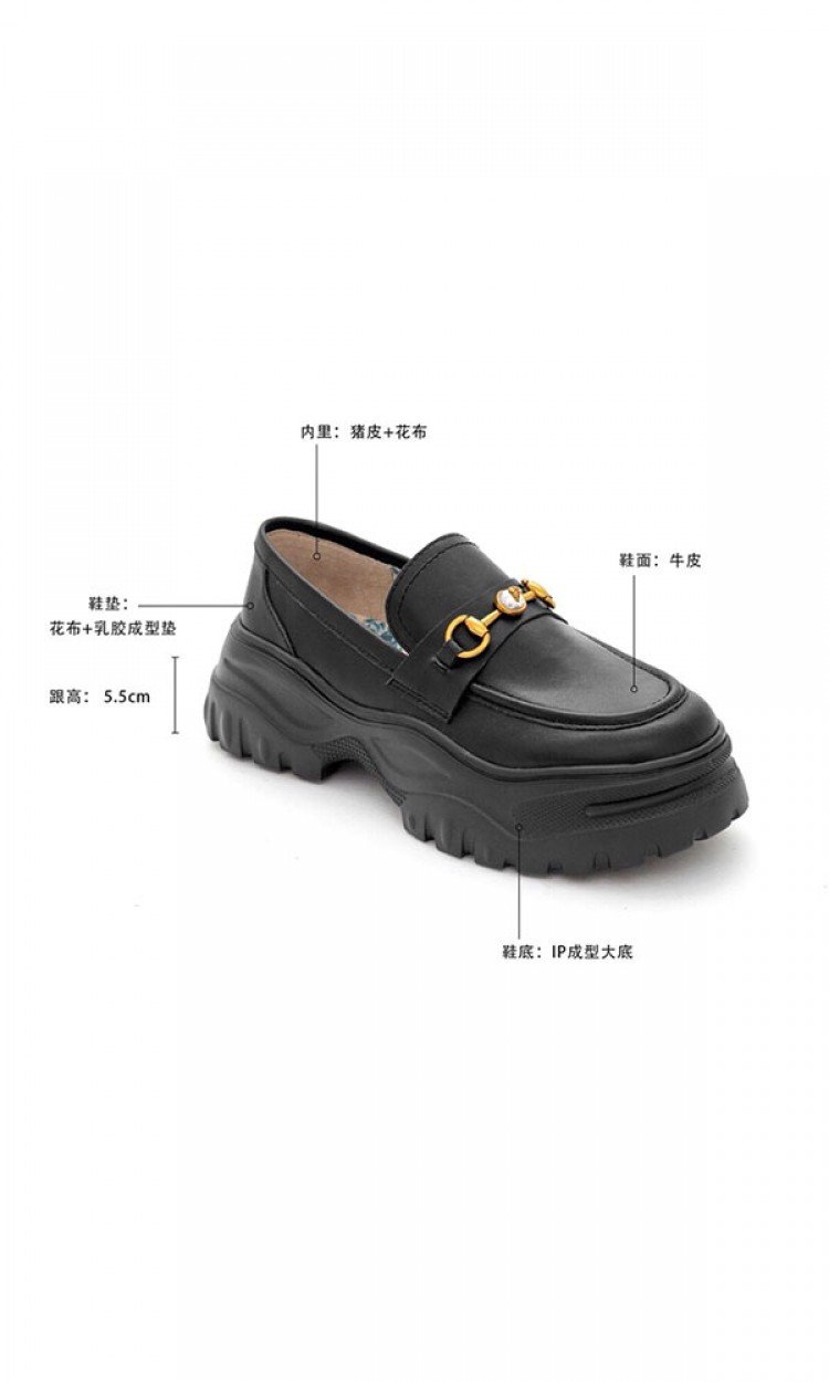 【OZWEAR】OZW249女款黛西马衔扣乐福鞋预售（中国仓）