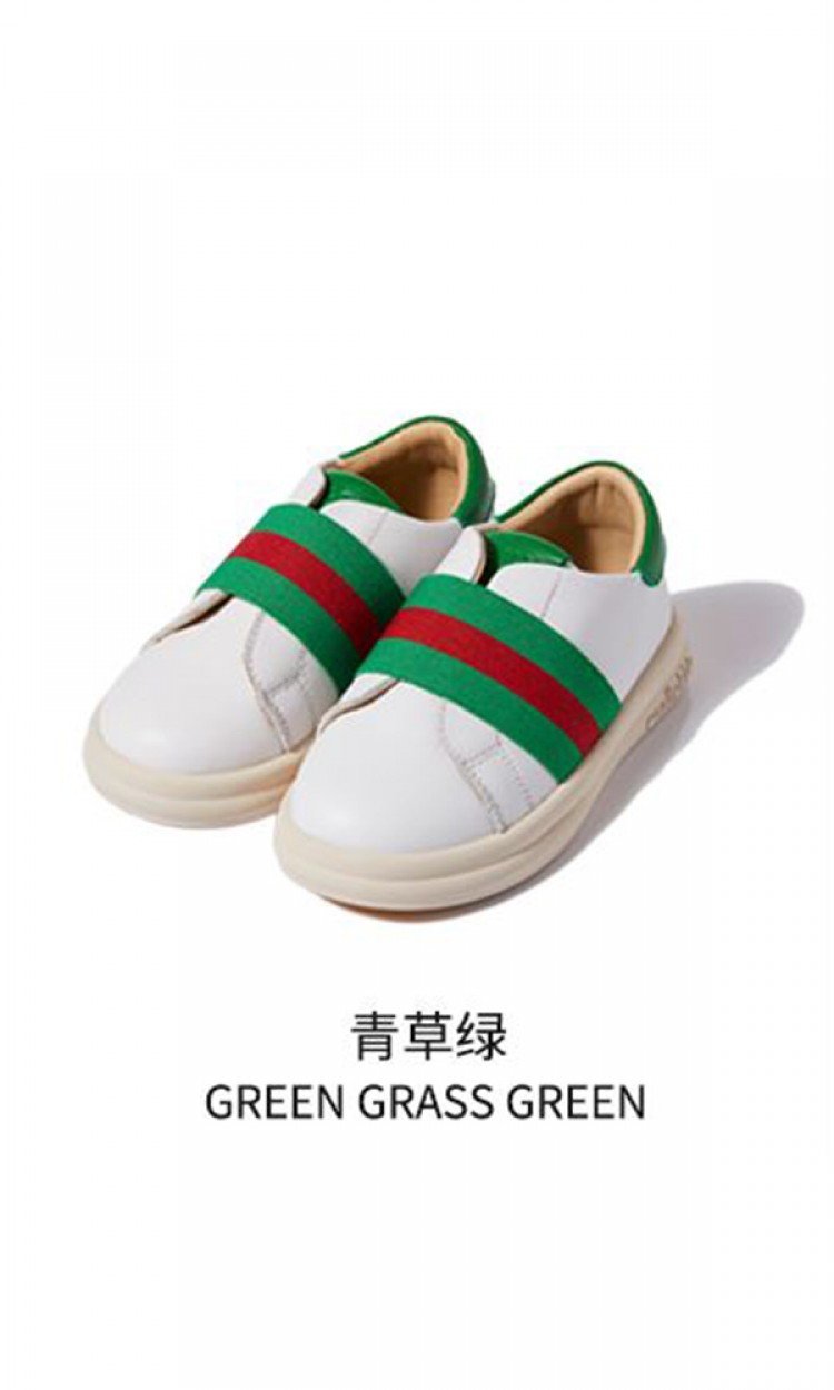 【WOOLLY KIDS】WK176帕拉瓦款低帮休闲板鞋童鞋青草绿（中国仓）