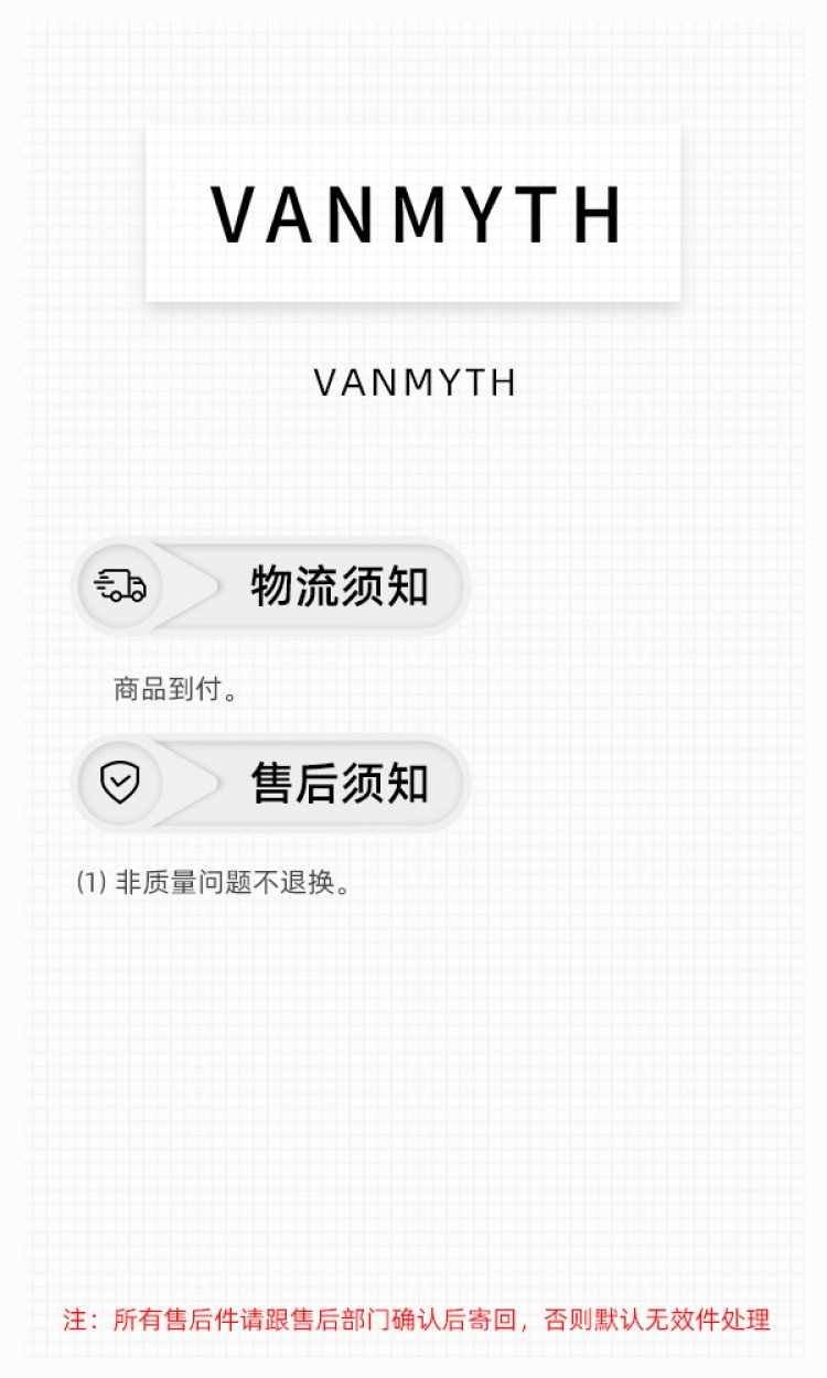 【VANMYTH】VM200581弹力喇叭裤夏季新品松紧腰显瘦（中国仓）